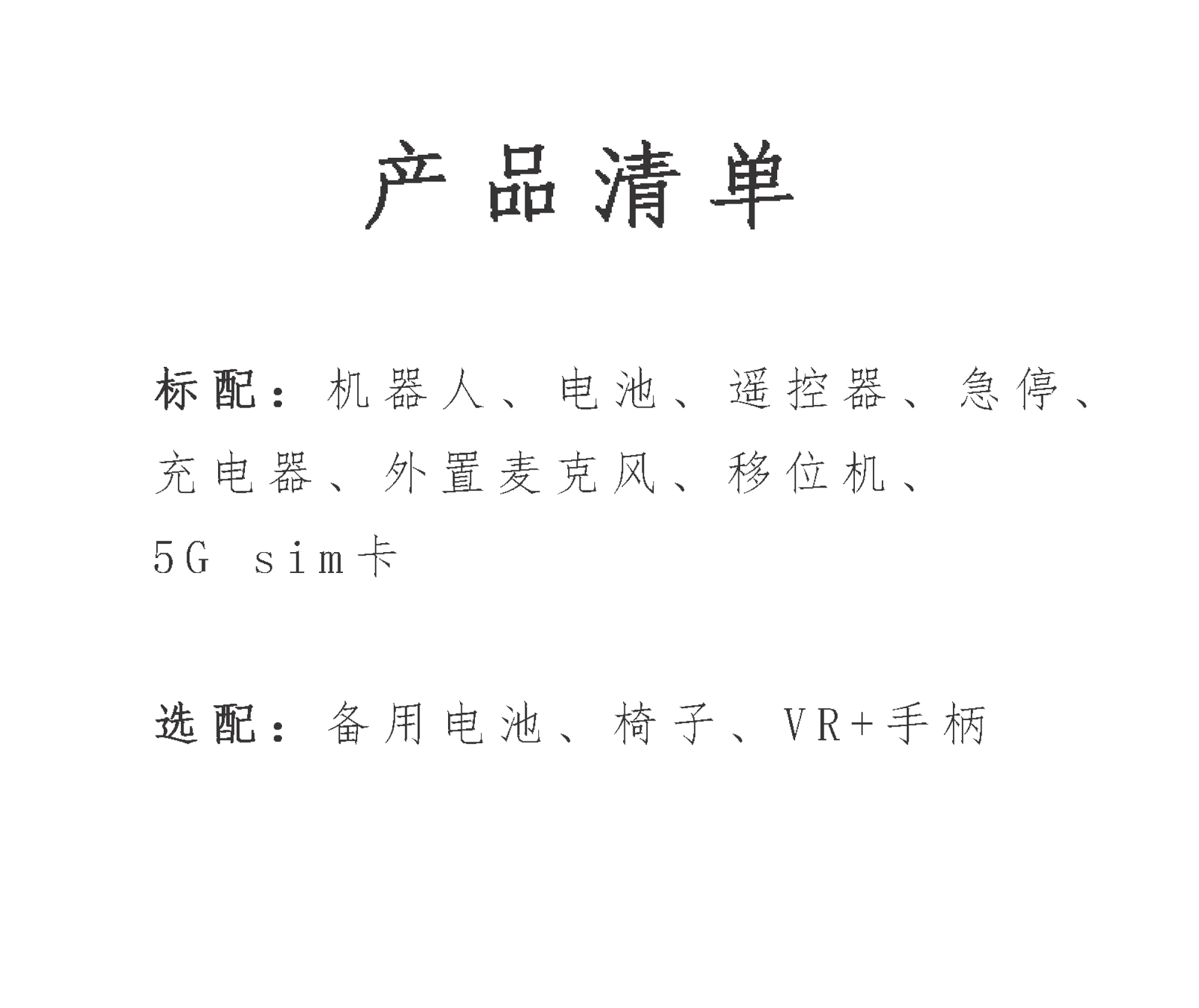 1764738554906291.jpg