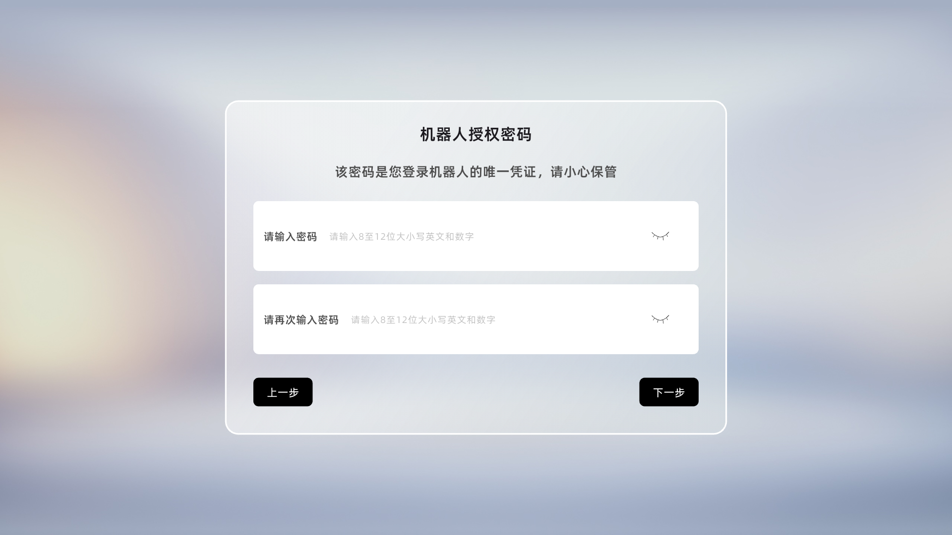 图片17.png